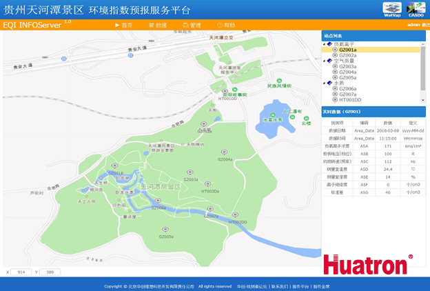 5A���^���B�h��ָ�˹���