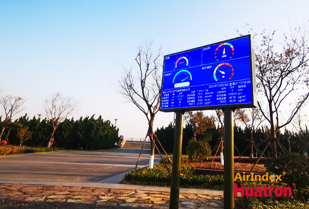 INFO-Pub����LED��Ϣ�l����